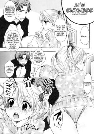 Himitsu 4 - Page 20