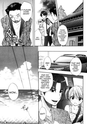 Himitsu 4 - Page 14