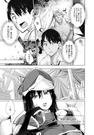 Image 9362631