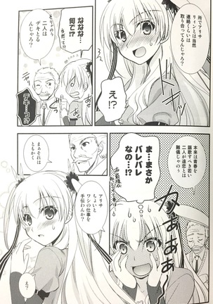 Image 4859828