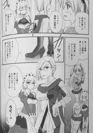 Image 4859822