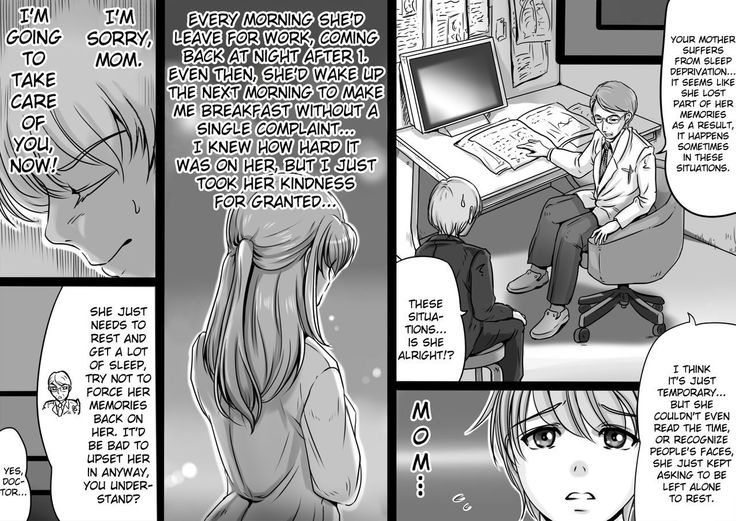 Okaa-san ga Boku o Anata to Yonda Hi