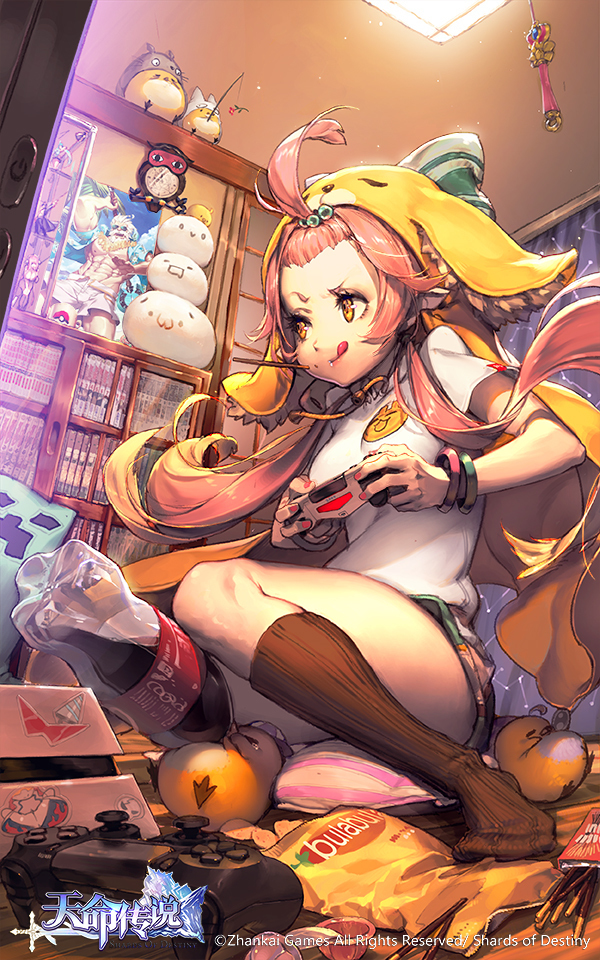 Artist - Han-0v0