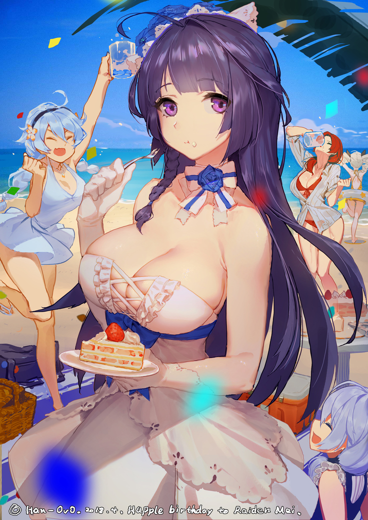 Artist - Han-0v0