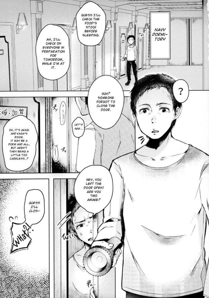 Hatsujou Kitsune ni Asobarete... | Toyed by foxes in heat
