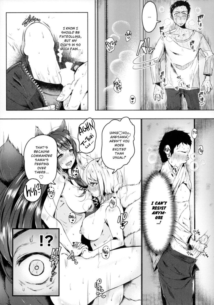 Hatsujou Kitsune ni Asobarete... | Toyed by foxes in heat