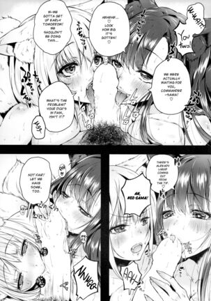 Hatsujou Kitsune ni Asobarete... | Toyed by foxes in heat Page #7