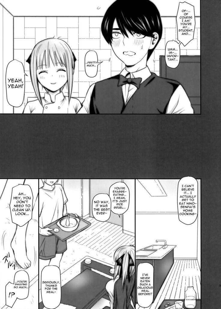 Nino-san to Kaze to Yarichin Kouhai | Nino-san With a Cold and Her Big Dick Kouhai