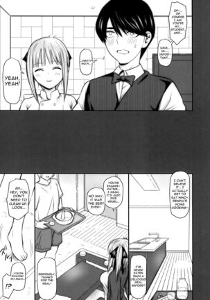 Nino-san to Kaze to Yarichin Kouhai | Nino-san With a Cold and Her Big Dick Kouhai Page #3