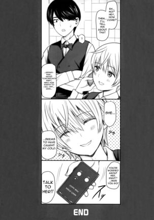 Nino-san to Kaze to Yarichin Kouhai | Nino-san With a Cold and Her Big Dick Kouhai Page #26