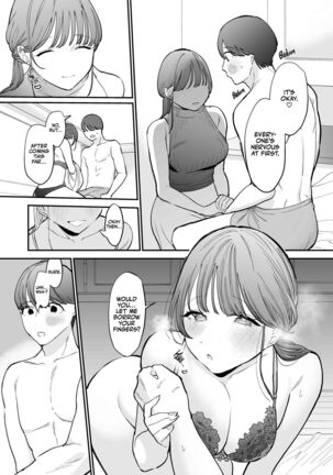 Image 13743442