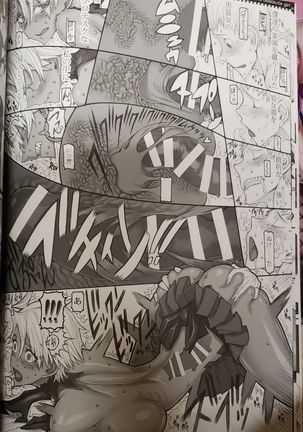 Mahou Shoujo 20.0 Page #12