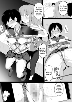 Do M Uraaka Joshi ga Kousoku Yuri Ecchi de Onna Doushi no Yosa o Oshiekomarechau Hon - Page 17