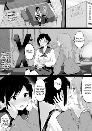 Do M Uraaka Joshi ga Kousoku Yuri Ecchi de Onna Doushi no Yosa o Oshiekomarechau Hon - Page 12