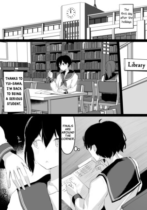 Do M Uraaka Joshi ga Kousoku Yuri Ecchi de Onna Doushi no Yosa o Oshiekomarechau Hon - Page 44