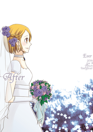 【C87】 Ever After Page #21