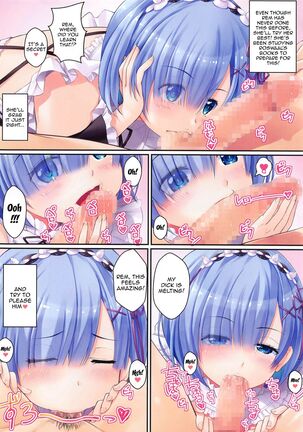 Rem no Ecchi na Gohoushi | Rem's Lewd Service - Page 4