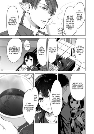 Uchuu no Siso-sama no Tugai ni Naru shika Nai! | I Have to be the Founder of Space’s Pair! Page #14