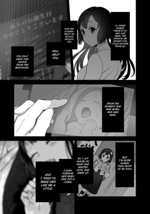 Uchuu no Siso-sama no Tugai ni Naru shika Nai! | I Have to be the Founder of Space’s Pair! Page #48