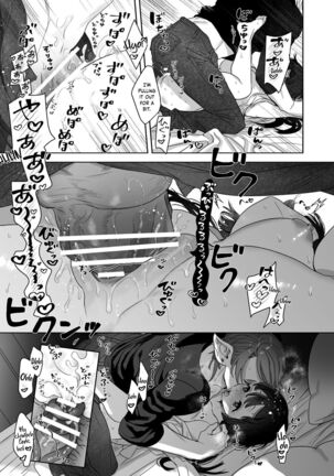 Uchuu no Siso-sama no Tugai ni Naru shika Nai! | I Have to be the Founder of Space’s Pair! - Page 28