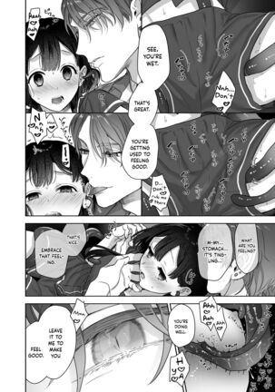 Uchuu no Siso-sama no Tugai ni Naru shika Nai! | I Have to be the Founder of Space’s Pair! - Page 19