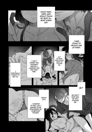 Uchuu no Siso-sama no Tugai ni Naru shika Nai! | I Have to be the Founder of Space’s Pair! - Page 21