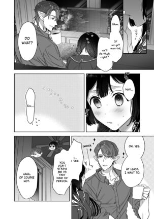 Uchuu no Siso-sama no Tugai ni Naru shika Nai! | I Have to be the Founder of Space’s Pair! Page #13