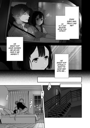 Uchuu no Siso-sama no Tugai ni Naru shika Nai! | I Have to be the Founder of Space’s Pair! - Page 22