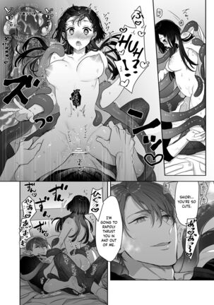 Uchuu no Siso-sama no Tugai ni Naru shika Nai! | I Have to be the Founder of Space’s Pair! - Page 29