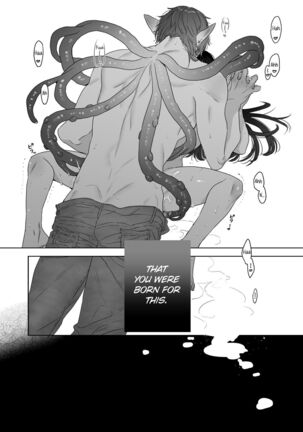 Uchuu no Siso-sama no Tugai ni Naru shika Nai! | I Have to be the Founder of Space’s Pair! Page #45