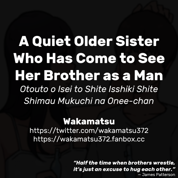 Otouto o Isei to Shite Isshiki Shite Shimau Mukuchi na Onee-chan | A Quiet Older Sister Who Has Come to See Her Brother as a Man