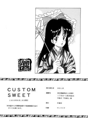 Custom Sweet Page #43