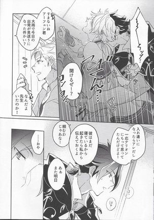 Image 9674602