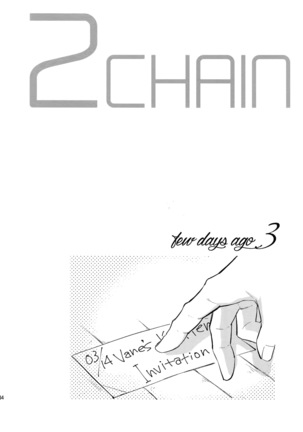 Sairoku 2 CHAIN Page #135