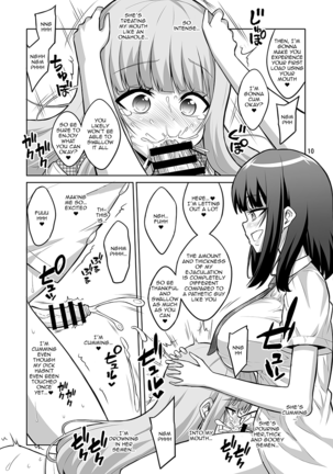 Otokonoko ga Futanari JK DeliHeal o Yondara Byou de Mesu Ochi shichaimashita. Page #8