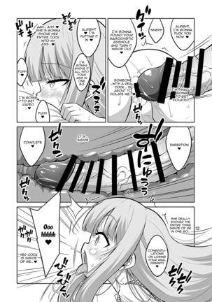 Otokonoko ga Futanari JK DeliHeal o Yondara Byou de Mesu Ochi shichaimashita. Page #10