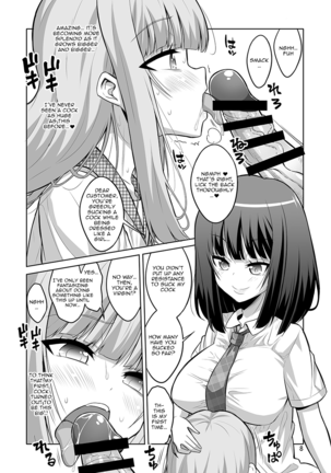 Otokonoko ga Futanari JK DeliHeal o Yondara Byou de Mesu Ochi shichaimashita. Page #6