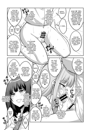 Otokonoko ga Futanari JK DeliHeal o Yondara Byou de Mesu Ochi shichaimashita. Page #7