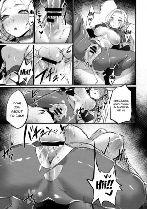 Ore no Monshou no Sei de Kyuuchou ga Yabai | My Crest Makes The House Leader Crazy - Page 16