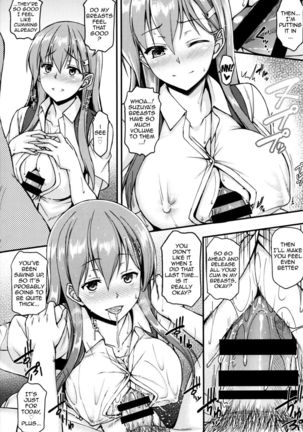 I Want to Flirt With Suzuya!! Page #7