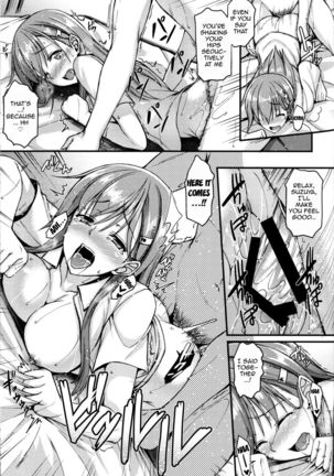I Want to Flirt With Suzuya!! - Page 16