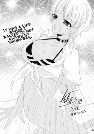 Meshimase! Nikumi-chan! | Dig in! Nikumi-chan! - Page 26