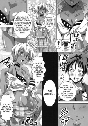 Meshimase! Nikumi-chan! | Dig in! Nikumi-chan! Page #12