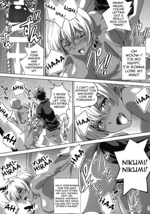 Meshimase! Nikumi-chan! | Dig in! Nikumi-chan! Page #21