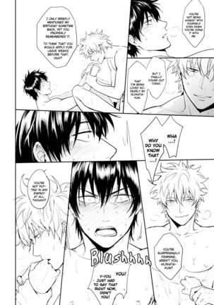 Untime Bomb Page #44
