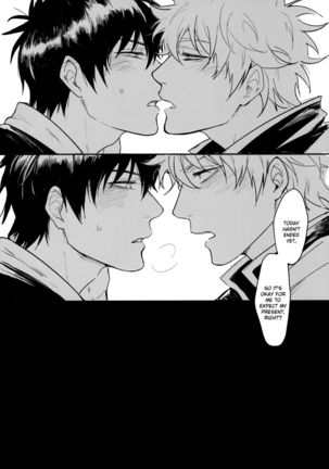 Untime Bomb Page #40