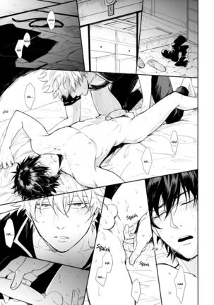 Untime Bomb Page #41