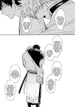 Untime Bomb Page #37