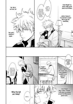 Untime Bomb Page #20