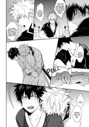 Untime Bomb Page #36